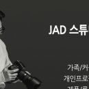 청년반점 이미지