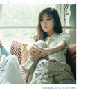 다비치 이미지