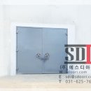 에스디아이(주) 이미지