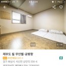 필 무인텔 이미지