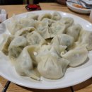 천지연양꼬치