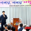 한반도면-6 이미지