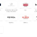서원유통현대슈퍼 이미지