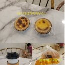 브리예 속눈썹왁싱