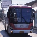 본오주유소 이미지