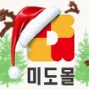 해참부산미도어묵 이미지