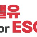 아름다운안암지역아동센터 이미지