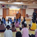 금강유치원 이미지