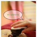 김귀룡한의원 이미지