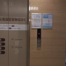 서울성모정형외과의원 이미지