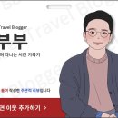 카비우스 - 11331 | 카비우스