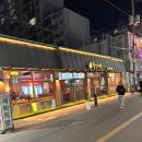 월간맥주오치점 네이버블로그