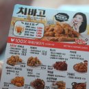 비에이치씨우정 이미지