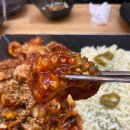 평천로 | 부평 삼산동 맛집) 쭈야쭈 :: 직화치즈쭈꾸미 SET 3인분, 새우볶음밥 후기