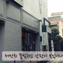 물빛극장 이미지