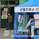 유원무도장 이미지