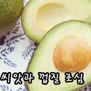 출출한강아지 이미지