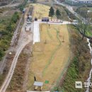 내동유수 파크골프장 이미지