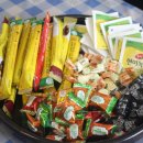 따봉타이어 이미지