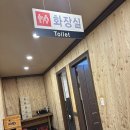 심박돈숙성흑돼지 - 서귀포시 성산중앙로 8 | 서귀포시] 제주도흑돼지맛집 제주도맛집추천 제주흑돼지 숙성흑돼지 근고기 내돈내산 솔직후기 "돈이랑"