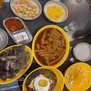 방방곡곡 탐방 후기 분식 포차 오산 ‘하이 레드’