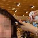 찰스리헤어테크 평택비전점 S클리닉 솔직 후기