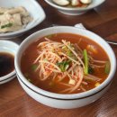 새중앙공인중개사사무소 이미지