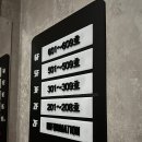 그랜드젬호텔 이미지