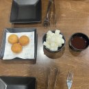 교촌치킨망미