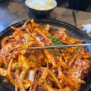 207-운정3-207 | 운정 맛집 야당역 해탄 오징어 전문점 가성비 식당 찐후기