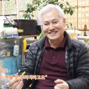 전기재료관 이미지