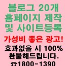 두리웹 이미지