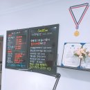 수앤수뷰티 | 부산,개금 [속눈썹 뷰티샵]수앤수뷰티샵 후기