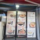 십정주유소 이미지