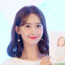 윤아 이미지