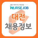 관저재활의학과의원 이미지