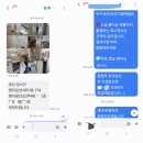 명지 청산오션타워 이미지