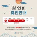 제이원치과의원 이미지