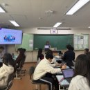 배다리중학교 | [배다리중] AI진로체험 중3 미래역량교육 4차시 후기 - 히어로스쿨