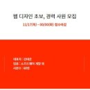 주-싸이웍스 이미지