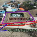 성보공인중개사사무소 이미지