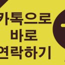 Primus프라이머스어학원