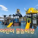 동해망상오토캠핑리조트 이미지