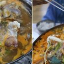 삼천포해물촌 이미지