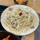 진미양꼬치훠궈 이미지