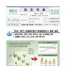 상업용 25 이미지