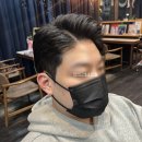 이제은헤어 네이버블로그