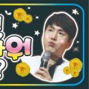 로또플라워 이미지