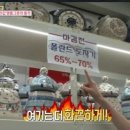 엠시티컴퍼니 이미지