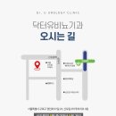 서울차비뇨기과의원 이미지